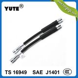 SAE J1401 Hydraulic Brake Hose Assembly for Audi A4