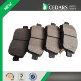 Auto Parts Supplier OE Quality Great Wall Brake Pads