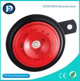 Factory Price Comfortable Two-Tone Electric Vehicle Horn