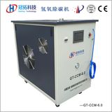 2017gaintop Newest Engine Carbon Clean Machine