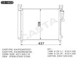 Auto Condenser for Hyundai Kia Picanto (07-)