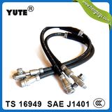 DOT Approved 1/8 Inch SAE J1401 Hydraulic Brake Hose