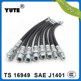 Yute Top Quality DOT Hydraulic Brake Hose in Front System