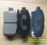Brake Pad D3396 with Good Quality and Price Factory Directly