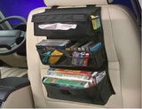 Auto Organizer