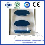 Brake Pads for Honda D914