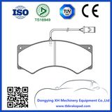 China Truck Parts Brake Pad Gdb5054