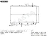 Replacement car engine radiator for Carisma1.6 4G93'95-97At