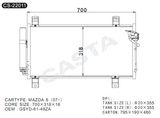 Car condenser for Mazda 6 (07-)