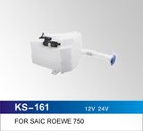 Windshield Washer Bottle for Saic Roewe 750 and More Cars, OEM Quality, Factory Price