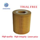 Auto Filter Manufacturer Supply High Quality Oil Filter for BMW 1142754827, 11427566327, 11427508969