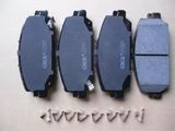Car Brake Pads for Honda Cr-V 2017