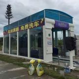 Full Automatic Tunnel Car Wash Machines for Car Wash Equipment Systems Made in China