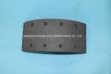 Tvs/402/1 Brake Lining