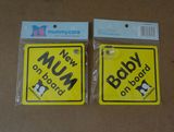 Baby on Board Car Sign, Customised Car Sign, Car Sign