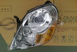 Zx (Zhongxing) Auto Combination Lamp Front