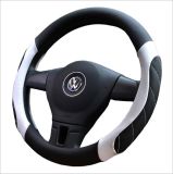 Super Fibre Leather Insulated Auto Steering Wheel Cover