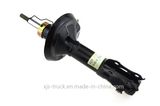 Chery Shock Absorber for Fulwin Cowin2