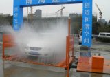 Automatic Wheel Wash System and Wheel Washer Type
