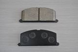 High Quality Ceramic Car Brake Pad D242