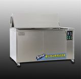 Marine Engine Ultrasonic Cleaning Machine