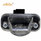 High Quality Aelwen Car Rear Number Light SAE L88tl48