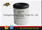 Auto Spare Part Lr031439 Lr007160 4508334 Land Rover Oil Filter