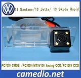 Special Car Rear View Backup Camera for 13 Santana/13 Jetta/13 Skoda Rapid