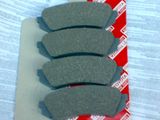 Disc Brake Pad for 4700 Back