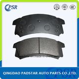 Auto Spare Parts Ceramic Brake Pads Supplier for Nissan/Toyota