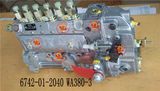 Engine Parts Injection Pump (6151-71-1691)