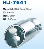 Muffler