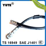 DOT Approved 1/8 Inch SAE J1401 Brake Hose Assembly