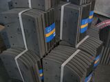 Non Asbestos Brake Lining