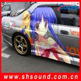 Self Adhesive Vinyl for Car Sticker (SAV140)