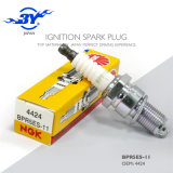 Ngk Spark Plug for Bpr5es-11 4424