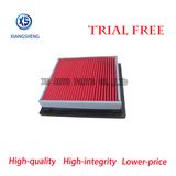 Factory Supply 16546-41b00 16546-Ou800 Ay120-Ns005 16546-Ax600 HEPA Air Cleaner Filter for Nissan