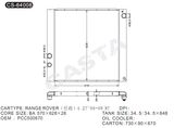 After Market Auto Radiator for Range Rover 4.2t'06-09mt