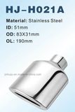 Muffler