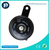 Portable Dedicated Electric Car Horn with Germany Mangness Steel Soundborad