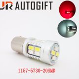 Popular S25 1157 5730 20SMD Dual Color Auto Turn LED