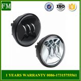 2016 New Moto Accessories Chrome 4.5 Inch LED Fog Light