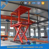 Two Platforms Hydraulic Cylinder Scissor Garage Storage System