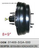 Brake Vacuum Booster for Mitsubishi 