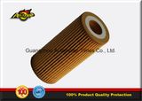 Auto Parts Oil Filter 06L115562 06k 115 466 06k 115 562 06L115466 for Volkswagen