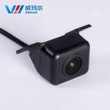 Waterproof Night Vision Mini Auto Car Rearview Reverse Parking Camera