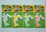 Best Choice Hanging Paper Car Air Freshener (JSD-E0006)