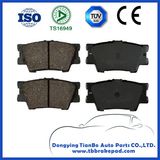 Ceramic High Performance Durable Brake Pad with Shim for Toyota RAV D1212