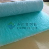 Forst Factory Lower Price Fiberglass Filter
