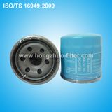 KIA Oil Filter 61219, W68, 26300-2y500, 26300-02500